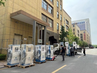 Luoyang Mckee Intelligent Technology Co.,LTD