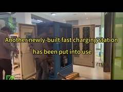 Ev สถานีชาร์จ