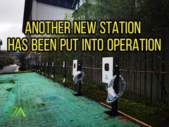 Wallbox รถไฟฟ้า รถไฟฟ้า รถไฟฟ้า รถไฟฟ้า รถไฟฟ้า รถไฟฟ้า รถไฟฟ้า