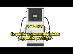 เครื่องชาร์จ DC EV