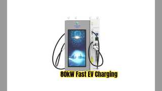 เครื่องชาร์จ EV ขนาด 80kW ชาร์จ EV ใด ๆ ได้อย่างรวดเร็ว