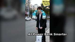 AI ปรับโฉมเทคโนโลยีและพาวเวอร์แบงค์แบบพกพา