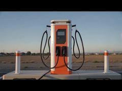 เครื่องชาร์จ DC EV ที่รวดเร็ว ชาร์จรถยนต์ไฟฟ้าของคุณได้ภายในไม่กี่นาที