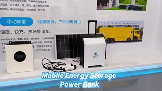 เครื่องชาร์จ EV แบบมีล้อแบบพกพา: โซลูชันการจัดเก็บพลังงานกลางแจ้ง 220V