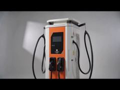 เครื่องชาร์จ Dual Gun DC EV ขนาด 240kW สำหรับการชาร์จยานพาหนะและรถบัส