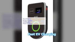 เครื่องชาร์จ EV แบบติดผนังขนาด 7kW IP