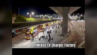 การประชุมเชิงปฏิบัติการการผลิตเสาเข็มชาร์จ Mckee