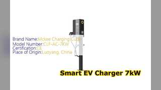 เครื่องชาร์จ AC อัจฉริยะ 7kW โรงรถในบ้าน EV