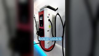 เครื่องชาร์จ EV เร็วแบบ Dual Gun DC ขนาด 60-160kW พร้อมการป้องกันสภาพอากาศ IP54 สำหรับใช้ในเชิงพาณิชย์
