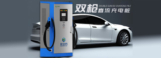 ราคาดี 750V 120KW พื้นติดตั้ง EV ชาร์เจอร์ค้อนกับปืนคู่อากาศเย็น ออนไลน์