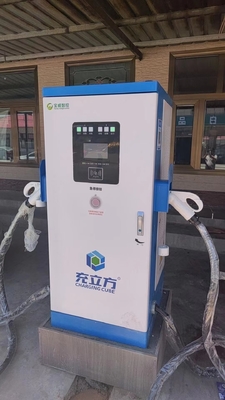สีที่กําหนดเอง สถานีชาร์จเร็ว DC 120KW EV Charger