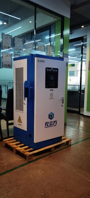 OEM ODM ระดับ 3 สถานีชาร์จเร็ว DC 160KW DC ชาร์จเร็ว