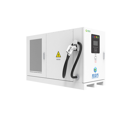 ราคาดี สถานีชาร์จรถไฟฟ้า CHAdeMO ออนไลน์