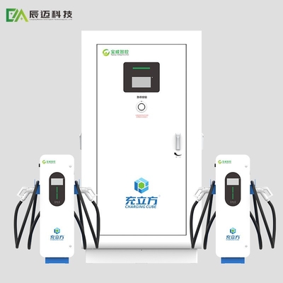 ราคาดี สถานีชาร์จภายนอก 800KW Super Power EV สําหรับที่จอดรถ ออนไลน์