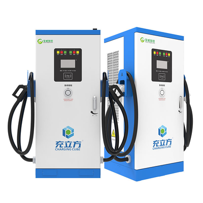 ราคากรสองปืน 120Kw 240Kw DC EV ชาร์จ รถ EV รถชาร์จเร็ว