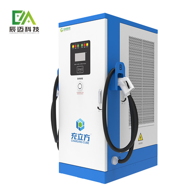 ราคาดี เครื่องชาร์จรถไฟฟ้าพาณิชย์ CCS 120kw 160kw เครื่องชาร์จ EV ที่กําหนดเอง ออนไลน์