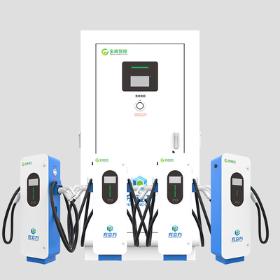 OEM ODM กันน้ํา 480kW EV DC Charger สถานีชาร์จรถไฟฟ้า