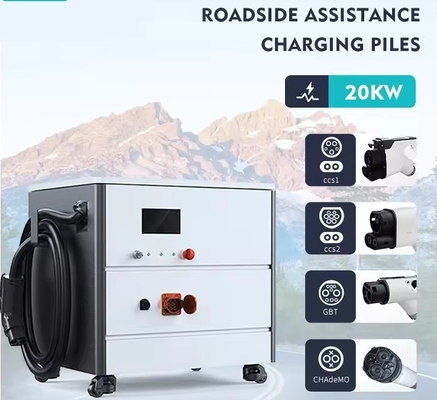ราคาดี เครื่องชาร์จแบตเตอรี่ EV มือถือ IP54 20KW สําหรับการช่วยเหลือทางด่วน ออนไลน์