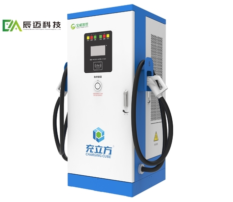 Mckee 240KW/320KW/360KW หน่วยชาร์จแบบ DC แบบบูรณาการแบบ dual-gun / เครื่องชาร์จรถไฟฟ้า