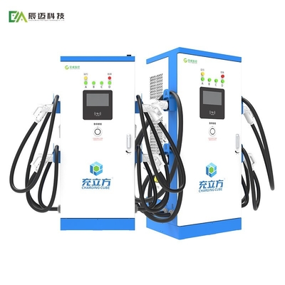 แมคคี 120KW/160KW องค์ประกอบหลายปืน / สี่ปืน DC ฐานชาร์จ / ฐานชาร์จรถไฟฟ้า