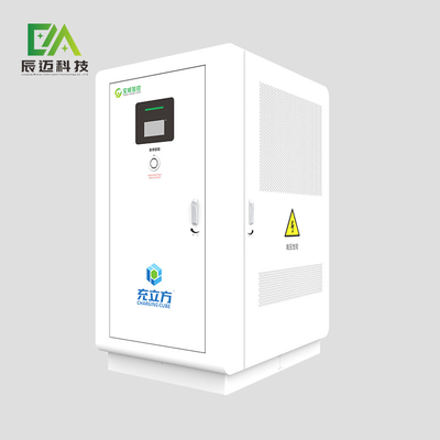 360KW Power Sharing-Smart Switching-สาธารณะ เครื่องชาร์จรถไฟฟ้า / สถานชาร์จรถไฟฟ้า