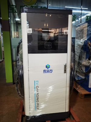 สถานีชาร์จรถไฟฟ้าไฟฟ้าแบบ DC แบบบูรณาการ 240KW/320KW/360KW