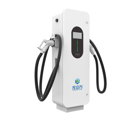 สีขาวใหม่ 480KW โฟกซิบัล แชร์ชาร์จพีล ปืนคู่ ชาร์จเร็วช้า ชาร์จรถไฟฟ้า