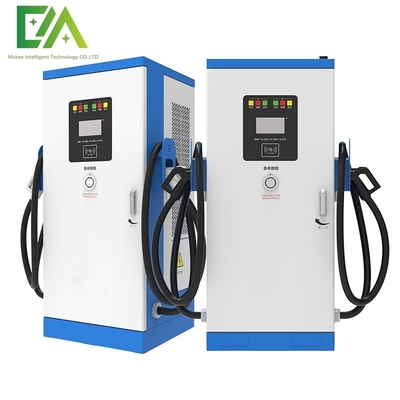 ราคาดี สถานีชาร์จรถไฟฟ้าไฟฟ้าแบบ DC แบบบูรณาการ 120KW CCS2 GBT สถานีชาร์จรถไฟฟ้าพาณิชย์ ออนไลน์