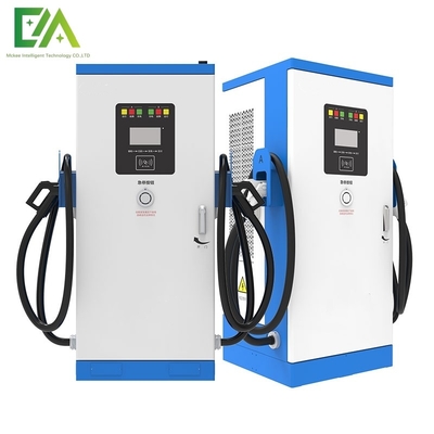 ราคาดี 60KW 80KW 120KW 160KW โรงชาร์จไฟฟ้าอิเล็กทรริค ออนไลน์