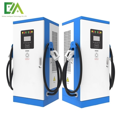 ราคาดี 180KW CCS1/CCS2/GBT หน่วยชาร์จรถไฟฟ้าไฟฟ้าแบบ DC แบบบูรณาการแบบสองปืน / สถานีชาร์จเร็วทางการค้า ออนไลน์