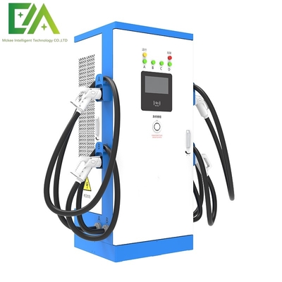 480KW CCS1 CCS2 GBT สถานีชาร์จรถไฟฟ้าไฟฟ้าแบบประกอบการค้าที่บูรณาการหลายปืน / สี่ปืน DC