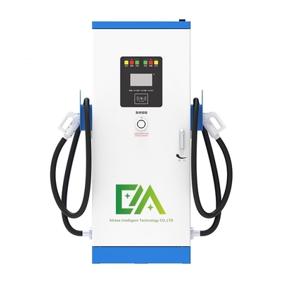 240KW/320KW CCS1/CCS2 หน่วยชาร์จรถไฟฟ้าไฟฟ้าแบบ DC แบบบูรณาการแบบสองปืน / สถานีชาร์จเร็วทางการค้า