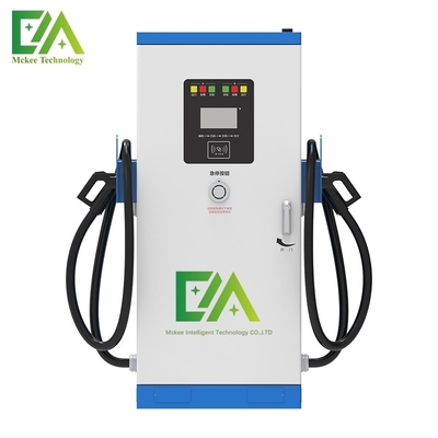 60KW/80KW/120KW/160KW รวมปืนคู่ DC ค้อนชาร์จรถไฟฟ้า / สถานีชาร์จเร็วทางการค้า