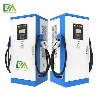 240KW/320KW/360KW รวมปืนคู่ DC ค้อนชาร์จรถไฟฟ้า / สถานีชาร์จเร็วทางการค้า