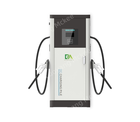 ราคาดี Dc Double Gun 60KW/80kW/120KW/160KW คันไฟฟ้าพาณิชย์สําหรับครัวเรือน ค้อนชาร์จเร็ว / สถานีชาร์จ ออนไลน์