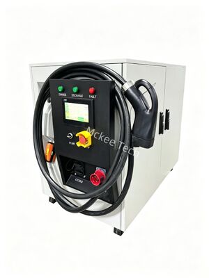 ราคาดี ชาร์จรถยนต์พกพา 26kWh 30kW IP55 ระดับการเก็บพลังงานมือถือสําหรับการกู้ภัยทางด่วน ออนไลน์
