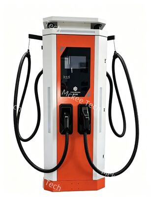 ราคาดี เครื่องชาร์จรถไฟฟ้าเร็วแบบ DC 120kW ระดับการค้า IP54 สถานีชาร์จกันอากาศ ออนไลน์